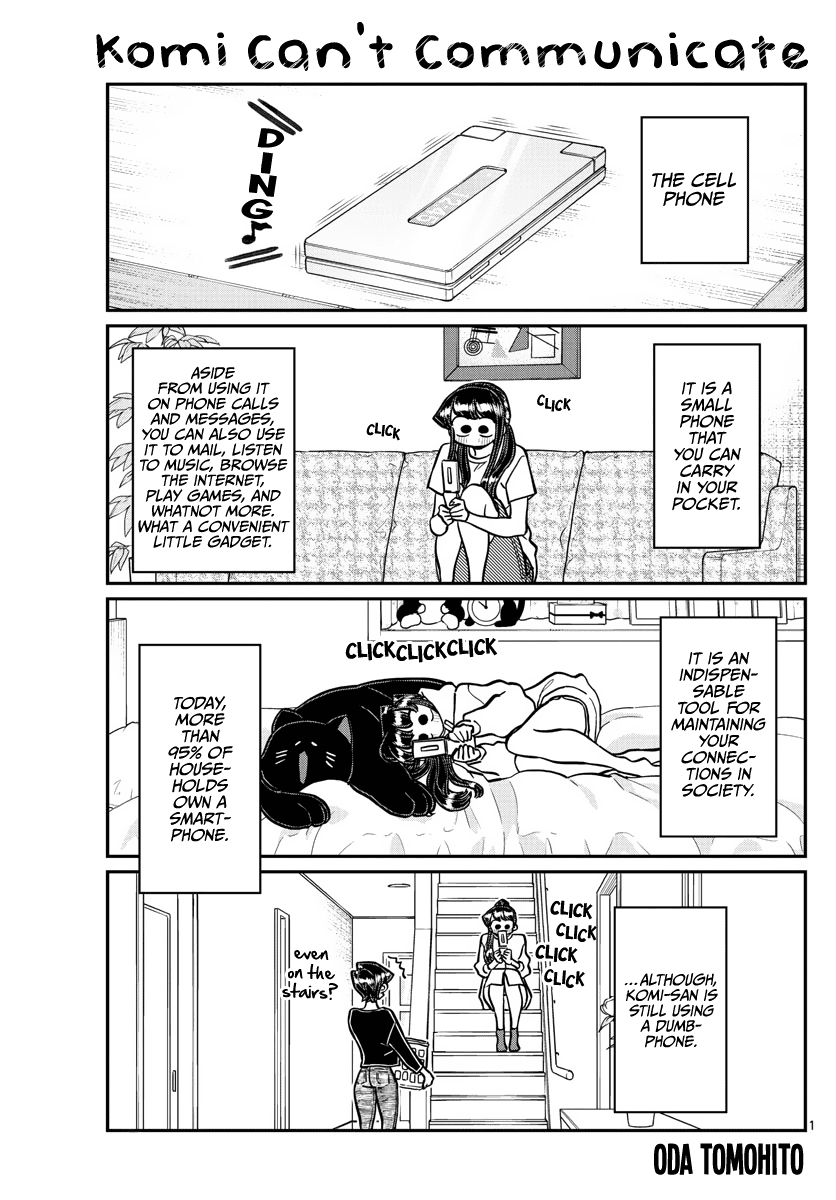 Komi Can